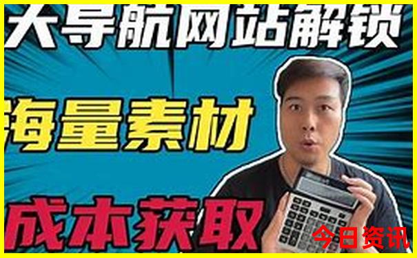 北京暑假带孩子玩的地方推荐