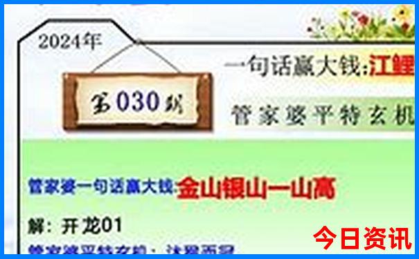 越南十大旅游景点