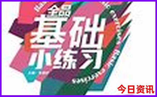 海坨山风景区旅游攻略